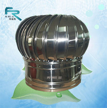 天津無動力風帽銷售價格規(guī)格批發(fā)供應無動力風機,無動力通風器,無動力風帽,自然通風器