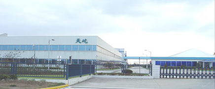 一呼百應公司頻道