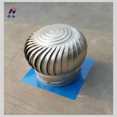 無動力風機_屋面無動力_動力屋面 恒冷制造